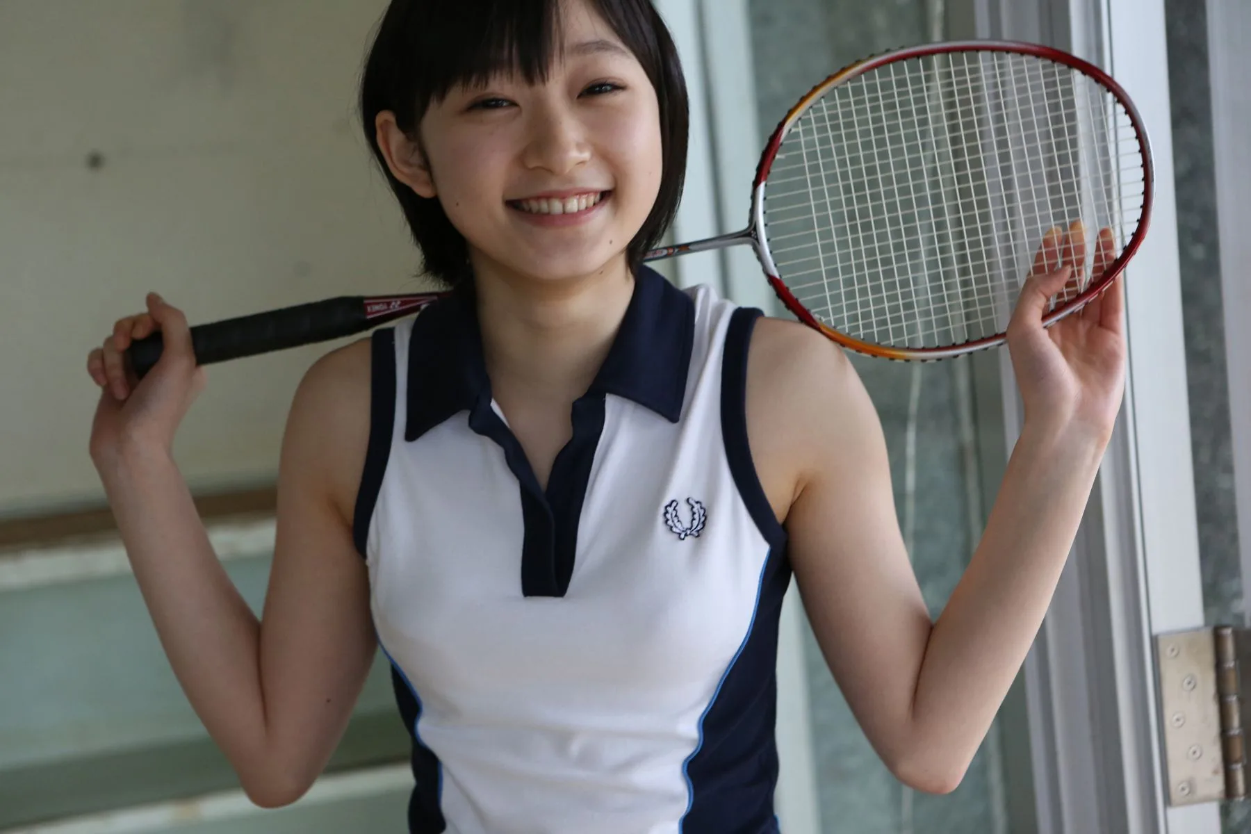 [Xin chào! Dự án Sách điện tử] Số 129 Album ảnh Karin Miyamoto - 81